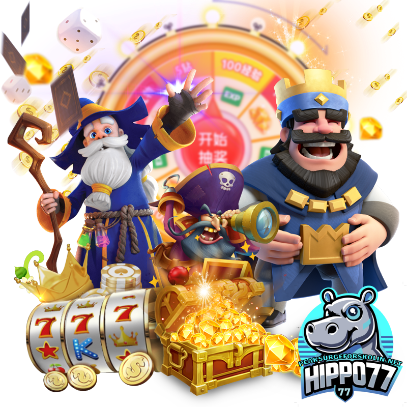 ฮิปโปสล็อต