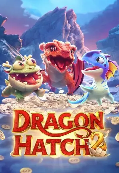 ฮิปโปสล็อต